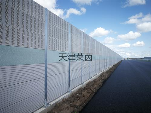 <a href=http://www.xundcs.com/news_article?news_id=113>高速公路聲屏障</a>