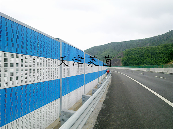 <a href=http://www.xundcs.com/news_article?news_id=114>高速聲屏障</a>