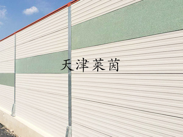 <a href=http://www.xundcs.com/news_article?news_id=126>橋梁聲屏蔽</a>