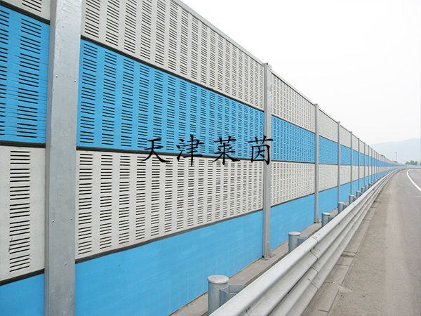<a href=http://www.xundcs.com/news_article?news_id=129>高速公路隔音</a>