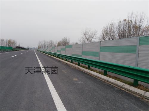 <a href=http://www.xundcs.com/news_article?news_id=130>隔聲屏障</a>